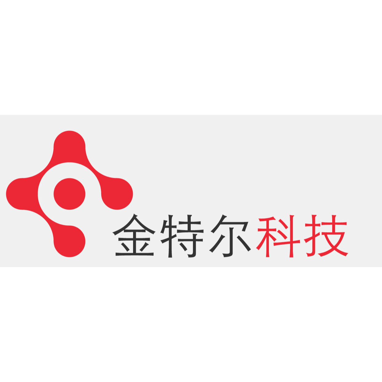干细胞免疫细胞培养技术员
