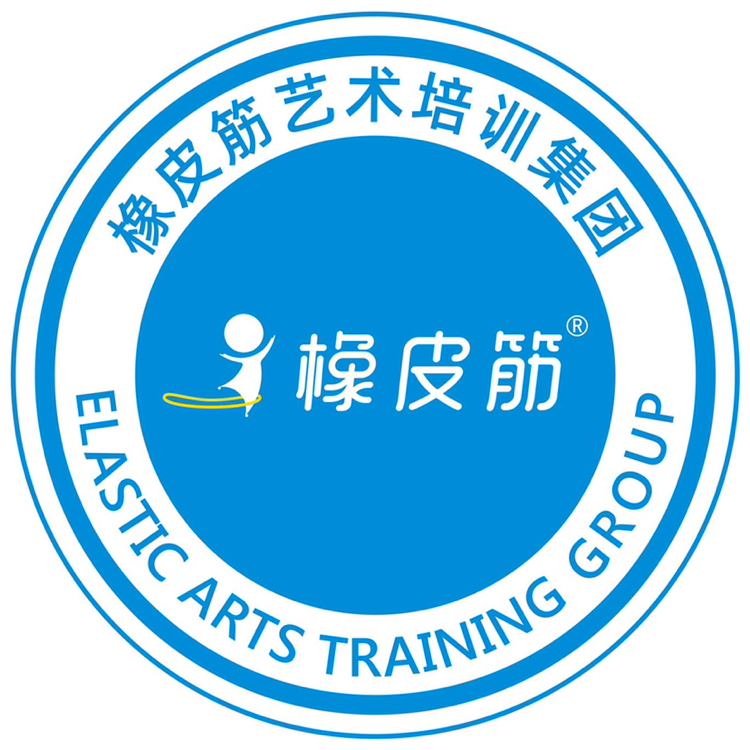 无锡市橡皮筋艺术培训有限公司胜利门分公司