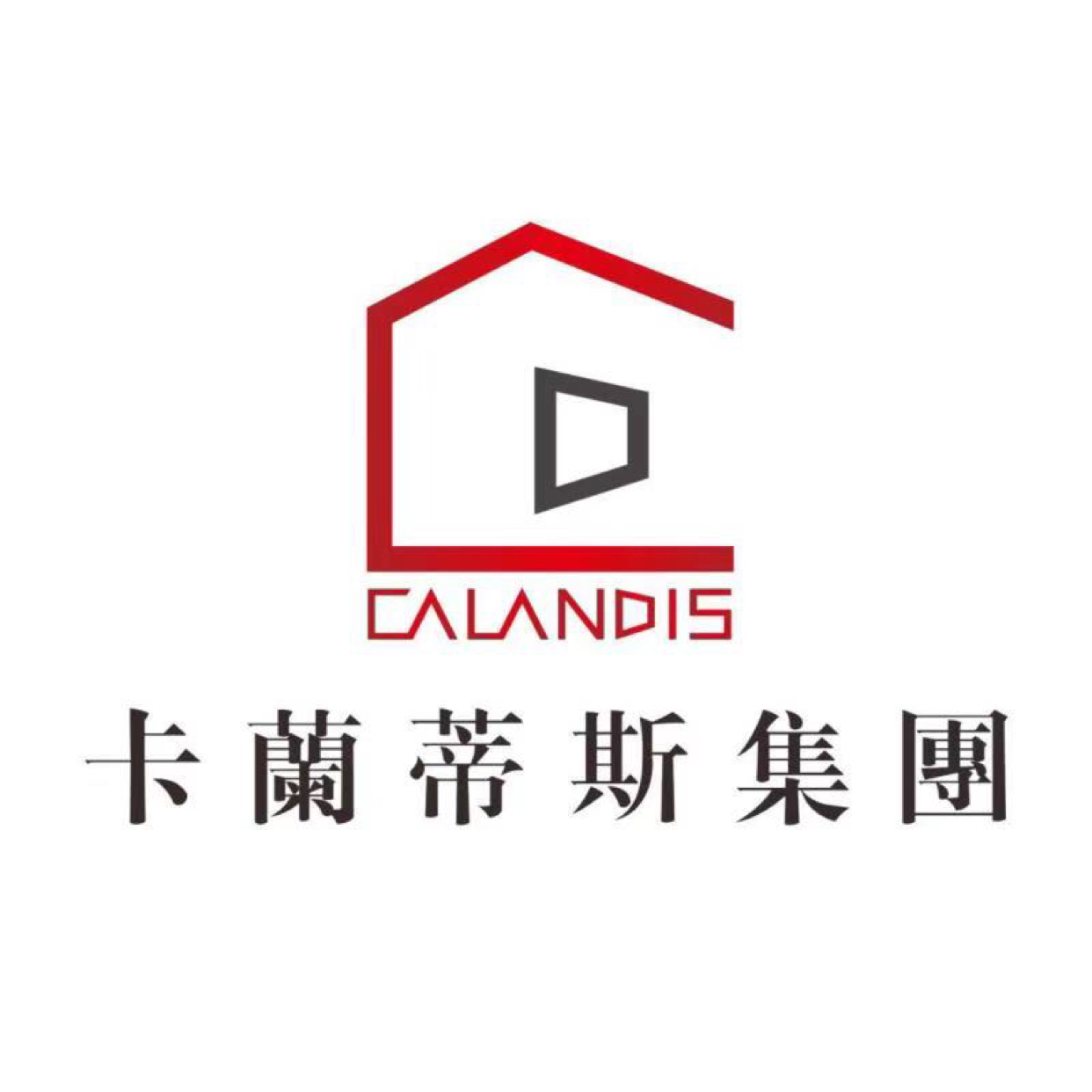 常州卡兰蒂斯装饰设计有限公司
