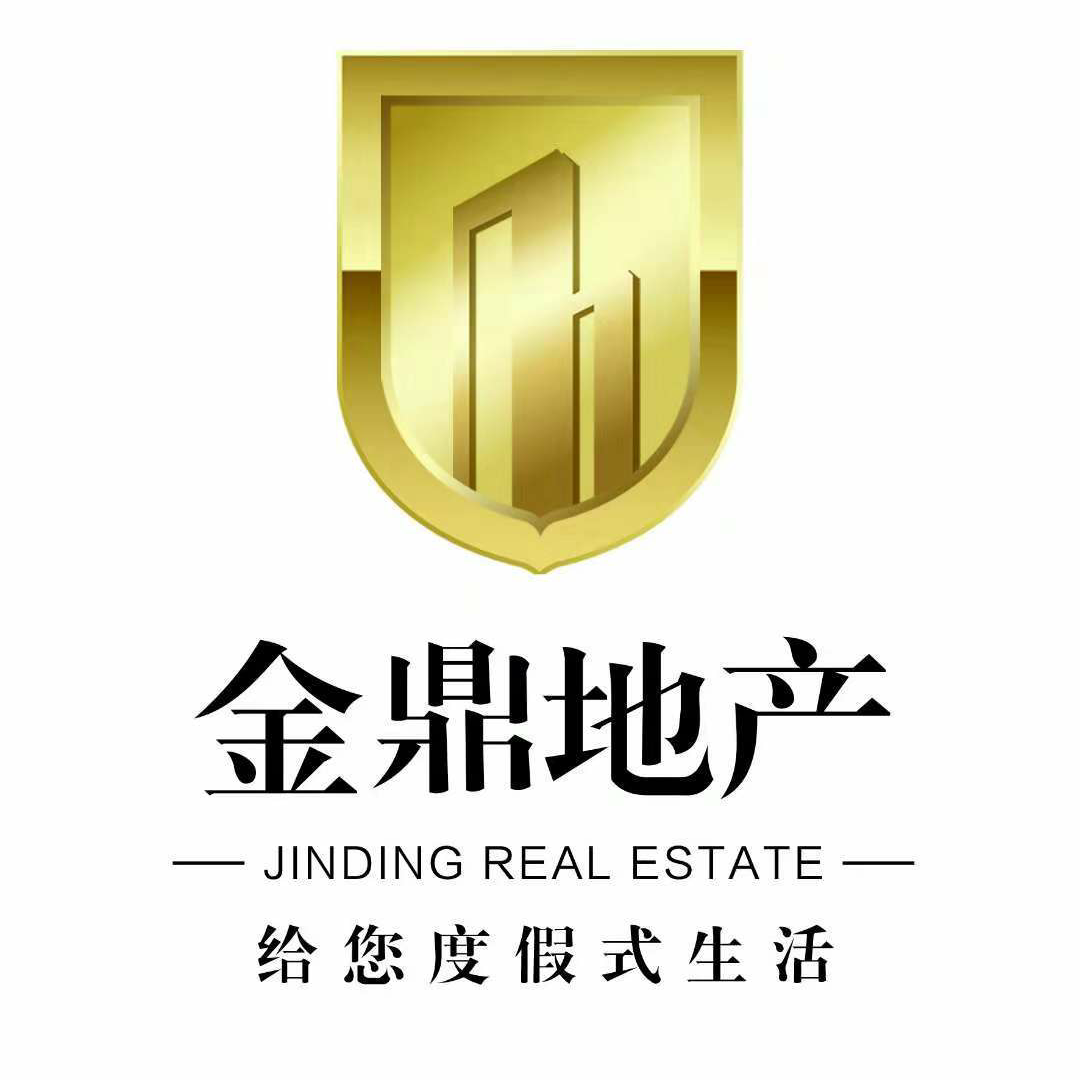 房地产开发与经营 1000-9999人 金鼎集团成立于2007年,是一个集旅游