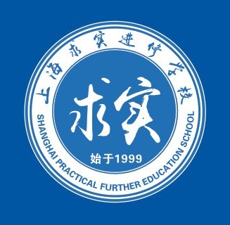 诚聘初中物理教师提供住宿