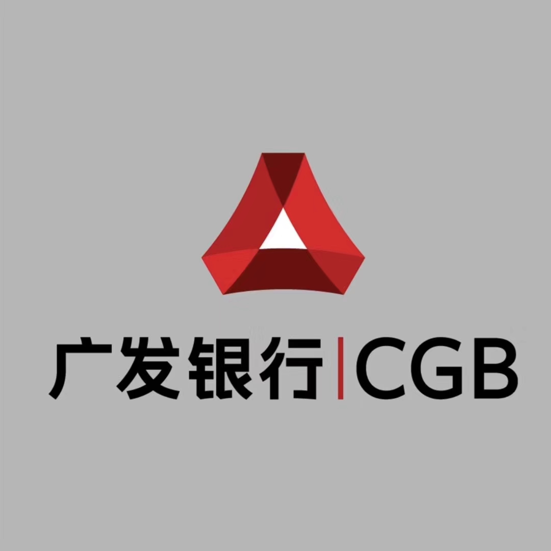 广发银行直聘销售