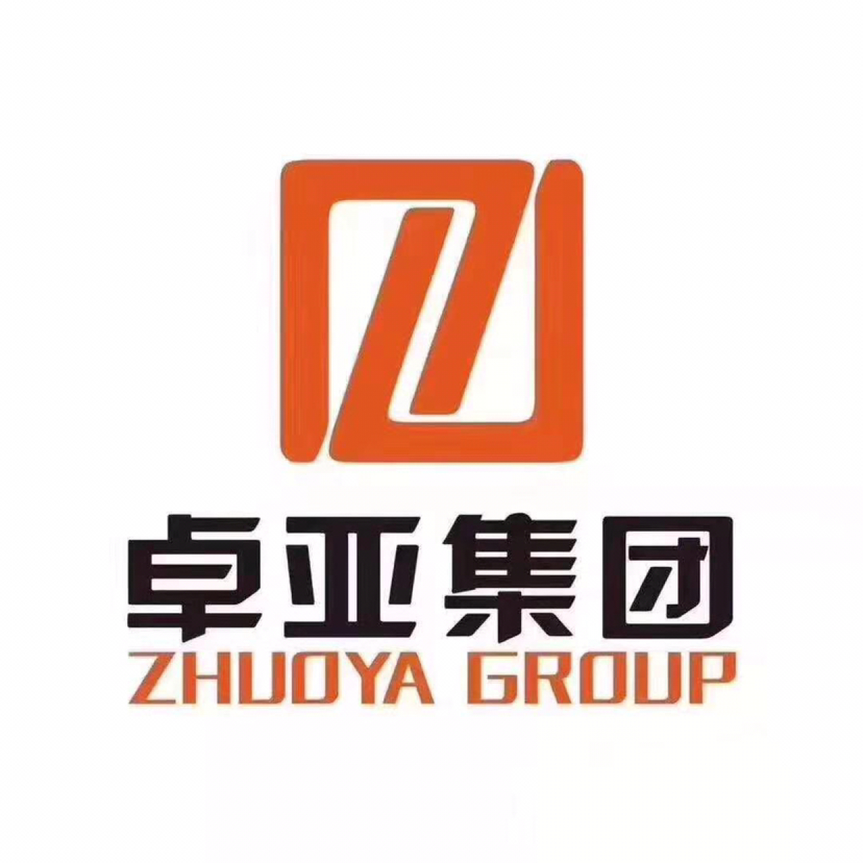乐东销售顾问_销售顾问招聘_东方市卓亚家缘房地产经纪有限公司乐东分