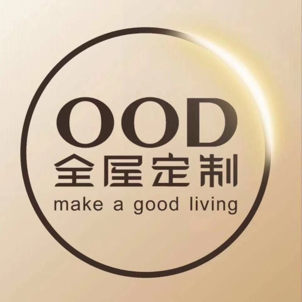 高薪家具销售顾问