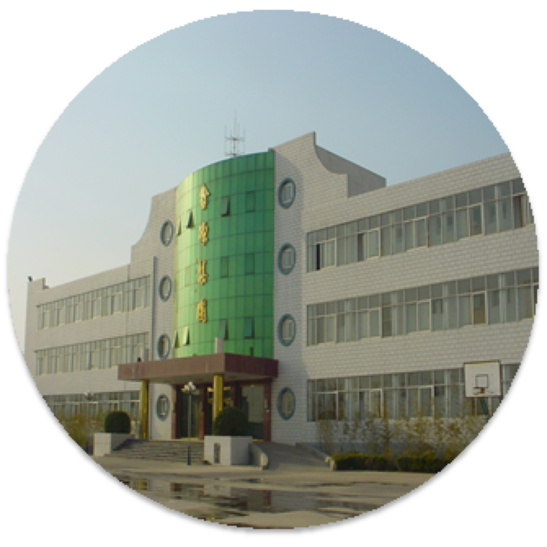 黄冈业务代表_业务代表招聘_新乡市鑫源化工实业有限公司招聘_找工作