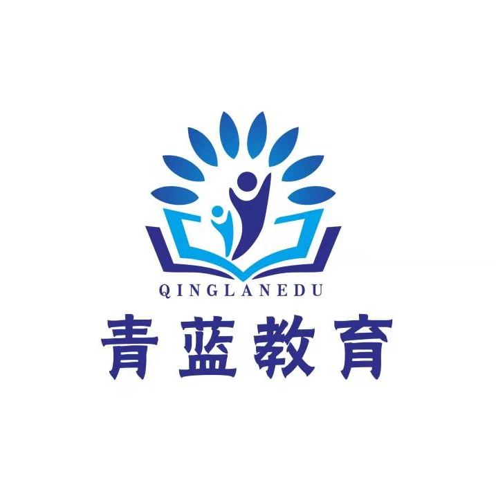学管师班主任