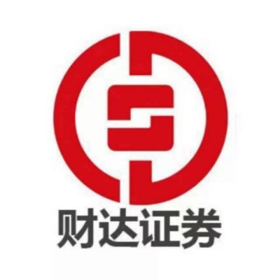 财信证券logo图片